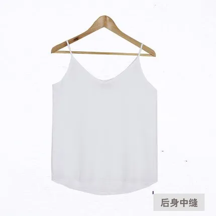 Chiffon Sleeveless Solid Camis Top