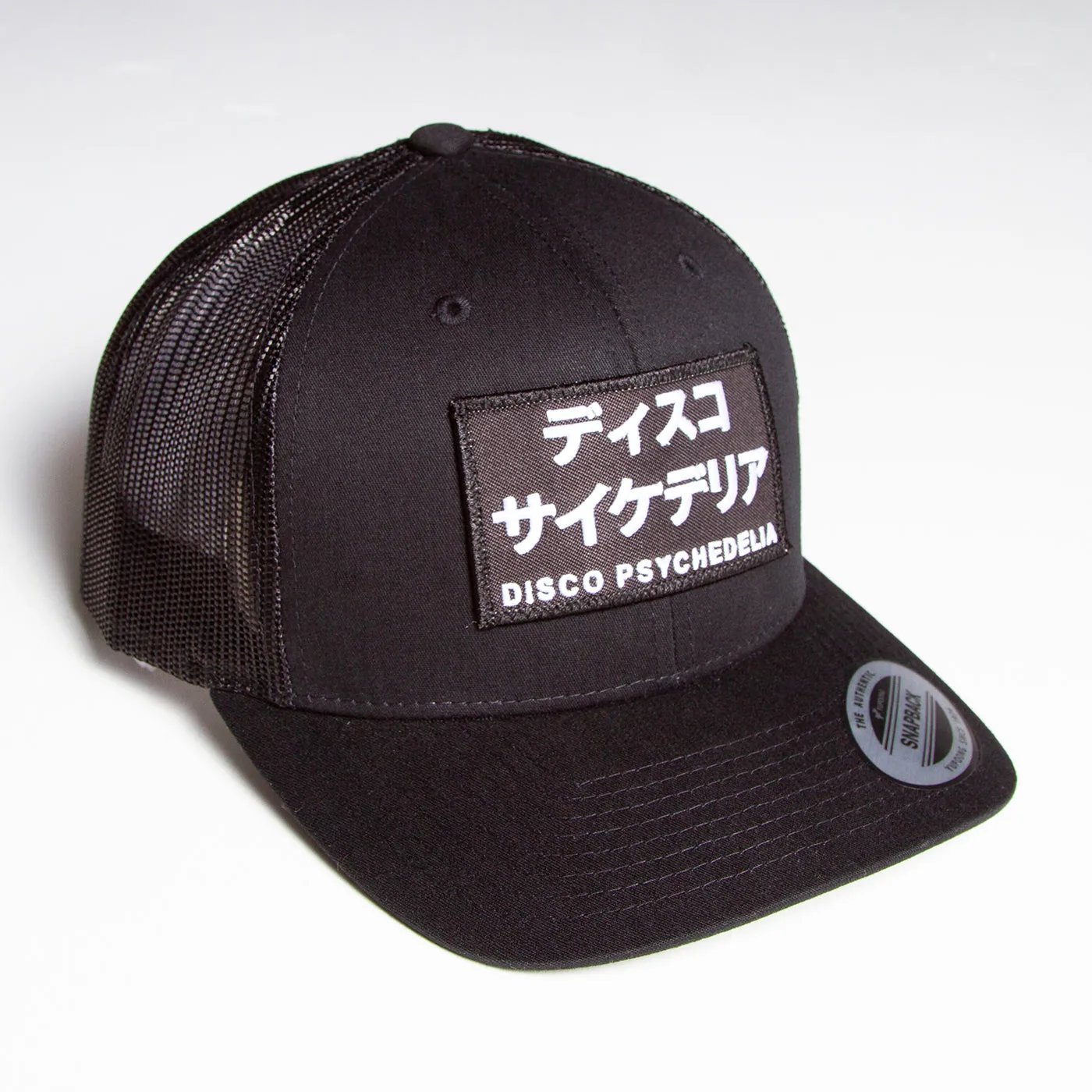 Disco Psychedelia - Trucker Cap - Black